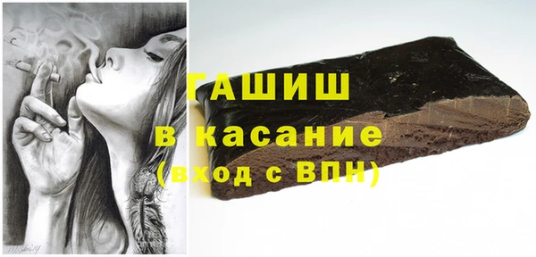 меф Алексеевка