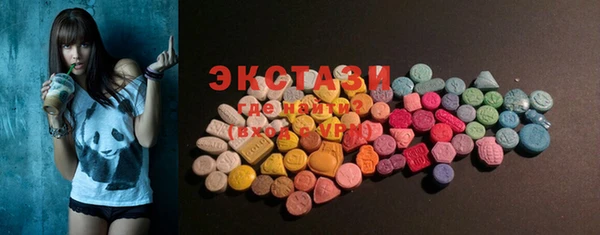 меф Алексеевка