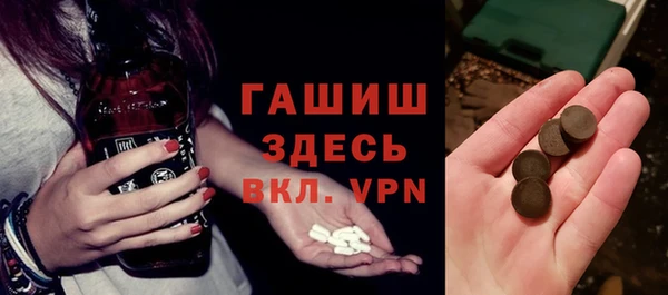 spice Алзамай