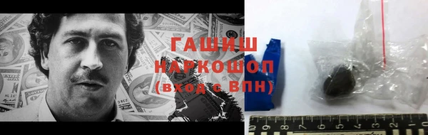 спайс Дмитриев