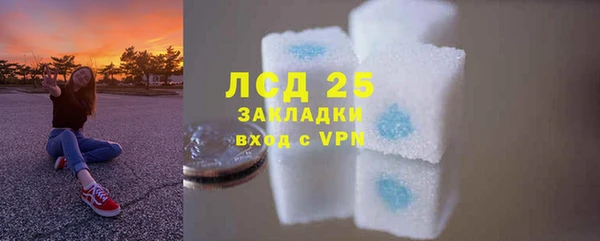 таблы Инсар
