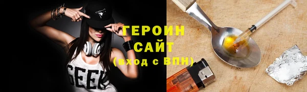 скорость mdpv Иннополис