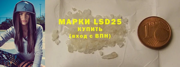 наркотики Алексин