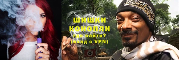 наркотики Алексин