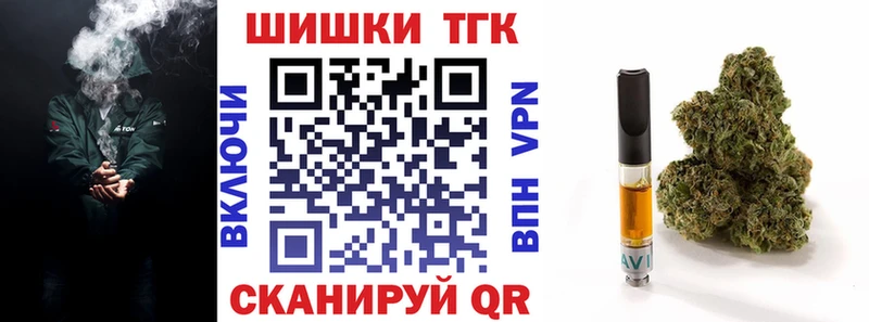 Конопля индика  Сельцо 